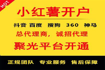 案例剖析：百度SEM助力企业实现品牌与产品双赢
